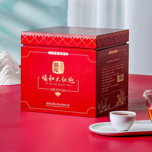 曦瓜 曦和大红袍 武夷岩茶 武夷山大红袍 500g 商品图0