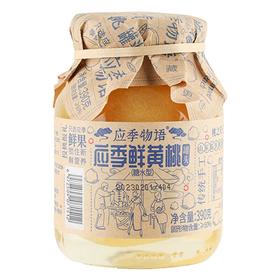应季物语鲜黄桃罐头390g/瓶