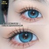 Morimega茉莉蜜 日抛 晴空流星 直径14.5mm着色13.8mm 商品缩略图13