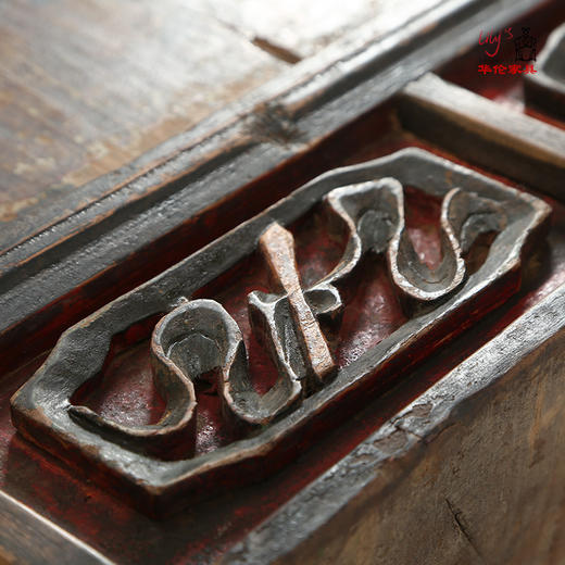 彩绘箱柜复古储物箱子全实木五彩箱子整理收藏箱华伦古典家具名宿 商品图4