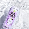 奈雪的茶气泡水葡萄味500ml 商品缩略图2