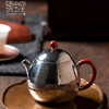 臻宝堂银壶 999纯银泡茶壶纯手工锤纹冲茶小壶家用中式茶具龙旦壶 样品 商品缩略图2