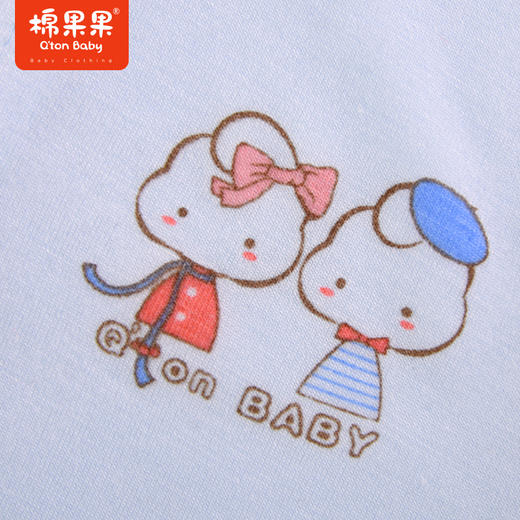 棉果果商场同款夏季新品莫代尔背心连体衣M211724423358 商品图2