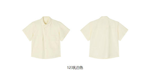 jnby  23年夏款  全棉工装风短袖衬衣 1N4211700 商品图13