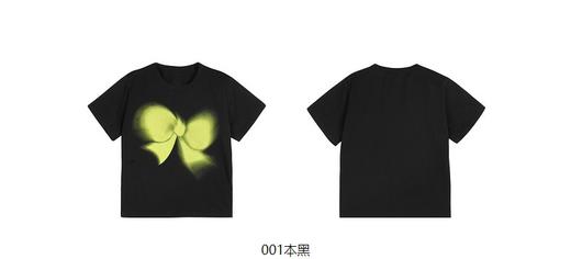 jnby  23年夏款  干爽简约短袖T恤  1N4113370 商品图14