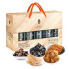 卡宴 干菌礼盒 南北干货菌菇山珍 商品缩略图2