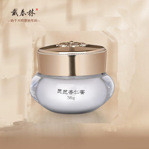 【预售】灵芝杏仁蜜 30g 商品图0