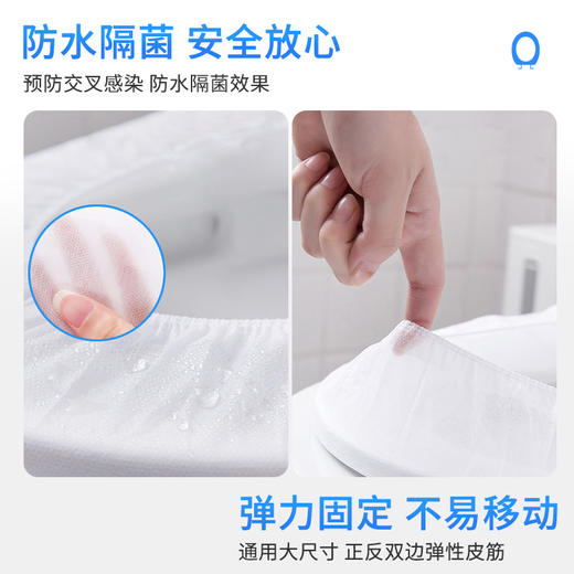 「10片装！独立包装」一次性马桶垫孕产妇坐垫纸套便携防水居家日用马桶圈贴酒店旅行 商品图2