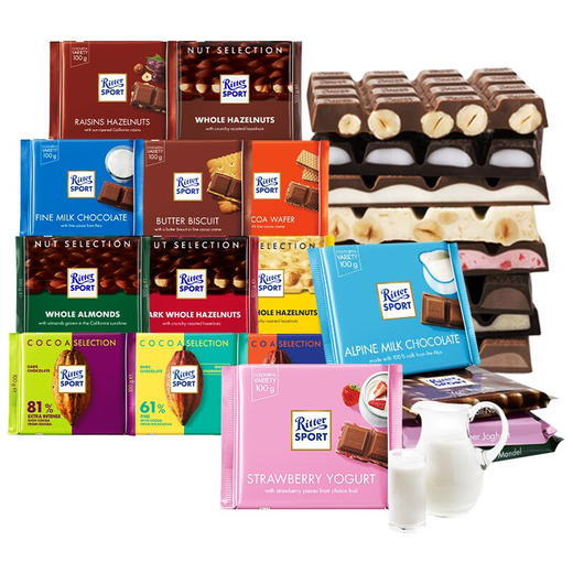 德国瑞特滋系列巧克力100g 缤纷排块巧克力多种口味满足你的味蕾 040130-11/040130-7 商品图0