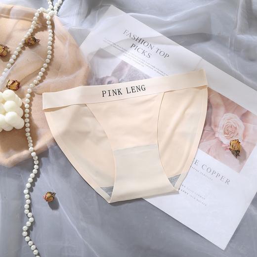 3条装【冰丝无痕高叉健身瑜伽底裤】女生性感全棉裆运动女士三角短裤头 商品图9