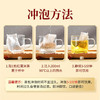北京同仁堂怡美堂赤小豆苦荞红豆薏米茶150g（袋装） 商品缩略图2
