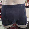 3f皮尔卡丹男内裤 商品缩略图0