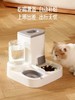 【宠物用品】自动喂食喂水器猫咪狗碗猫盆饮水喂食二合一 商品缩略图0