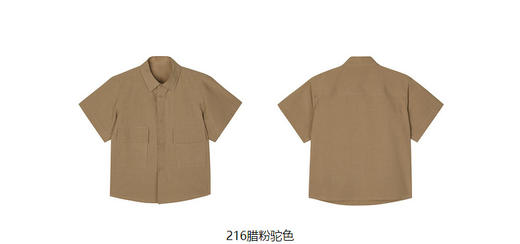 jnby  23年夏款  全棉工装风短袖衬衣 1N4211700 商品图12