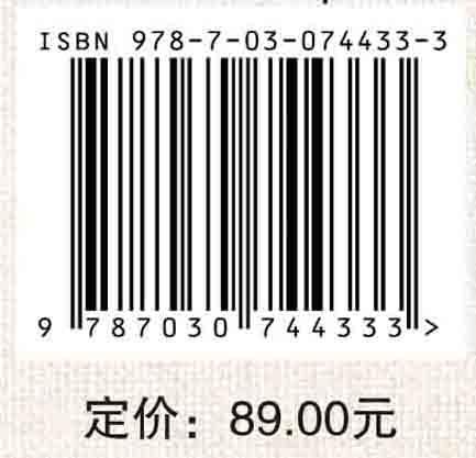 中道而行：心理学家的自我省察 商品图2