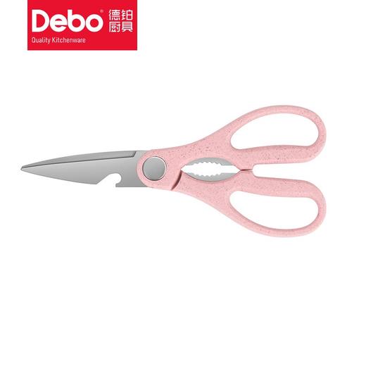 Debo德铂格里芬不锈钢水果刀套装削皮刀水果刀具剪刀三件套 商品图5