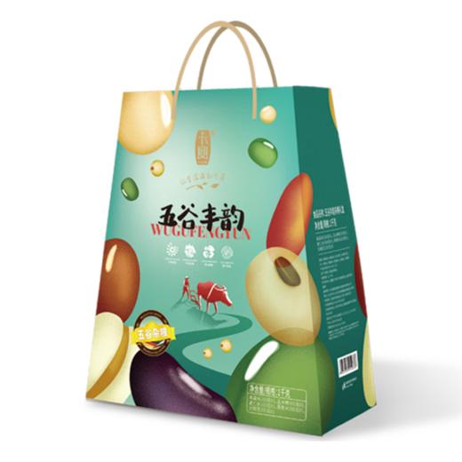 卡宴 五谷杂粮礼盒 商品图4