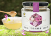 【夜郎】雪脂莲蜂蜜 商品缩略图0