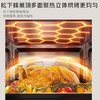松下微波炉烤箱一体机微蒸烤一体机蜂神系列 NN-DS57MW 27升蜂巢聚热双烤 商品缩略图3