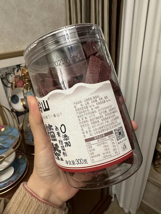 【四罐装  山泉水蒸山楂】儿童健康零食，蒸出来的好味道  绿色食品认证  酸甜适中  口感清爽 商品图11