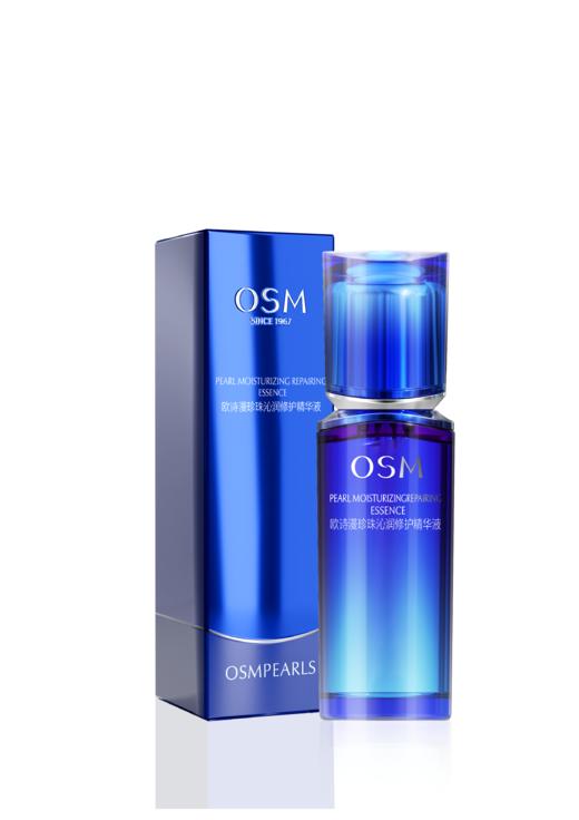 欧诗漫珍珠沁润修护精华液 商品图3