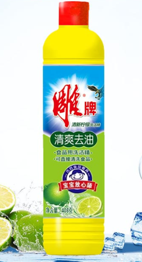 雕牌清爽去油洗洁精408g