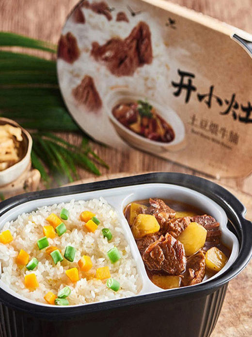 开小灶自热米饭土豆煨牛腩241g 商品图1