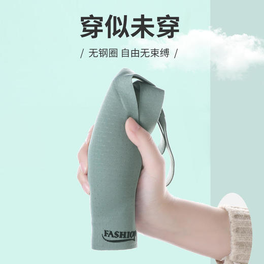 【轻轻一扣，小胸显大】前扣设计更聚拢；无钢圈零束缚前扣内衣 商品图3