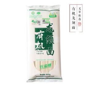元溢慷有机龙须面390g/袋