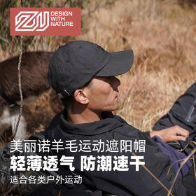 赛乐ZEALWOOD棒球帽女显脸小百搭运动帽子男女韩版鸭舌帽防晒帽