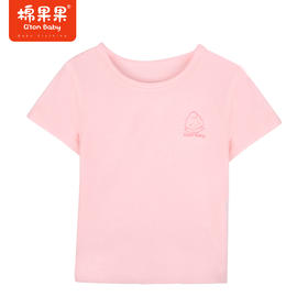 棉果果商场同款夏季新品莫代尔套头T恤M221140423359