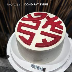 INS复古 “发” · 奶油蛋糕