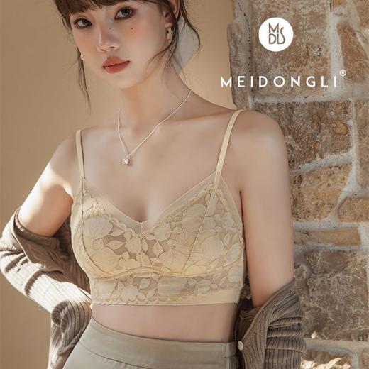 【轻薄舒适！透气贴肤】透气不凸点承托力绝绝子，超薄蕾丝拼接10d冰丝凉感速干透气兔耳朵杯无钢无痕内衣 商品图2