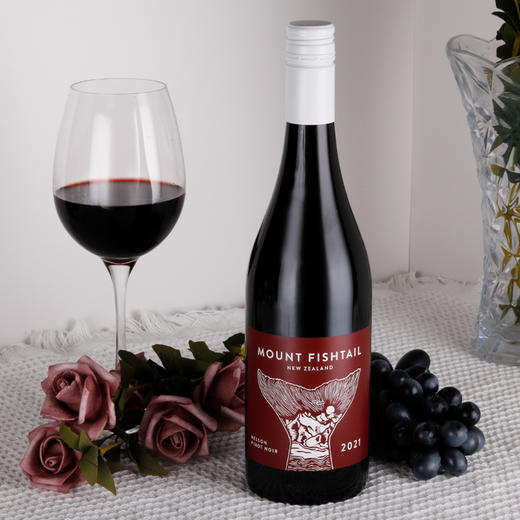 五星高分！新西兰鱼尾山黑皮诺干红Mount Fishtail Pinot Noir 2021 不输勃艮第明村级水准黑皮诺 商品图2