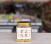八仙果 商品缩略图0