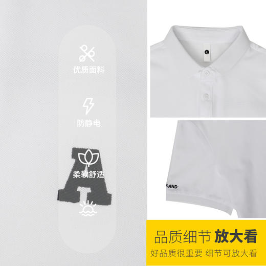 男装2023春季新品休闲短袖POLO杉立领T恤2178-LS2345 商品图4