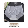 内裤6条装【蜜桃无痕超薄裸感3D艾草底裆面膜裤】立体一片式无痕中腰三角内裤女 商品缩略图9