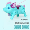 【新款儿童牵绳小猪】新款升级投射灯 猪八戒背媳妇音乐电动走路地摊热卖玩具 商品缩略图6