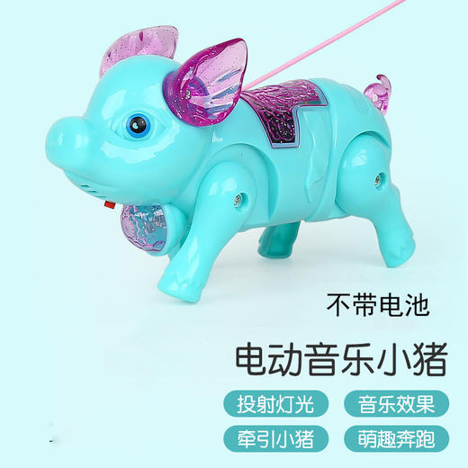 【新款儿童牵绳小猪】新款升级投射灯 猪八戒背媳妇音乐电动走路地摊热卖玩具 商品图6