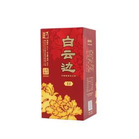 白云边花开良缘53度500ml(6902796702875)