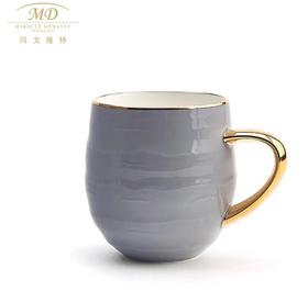 【春上新】10楼玛戈隆特行云单杯-浅灰色【浅咖啡色】吊牌价368元活动价294元