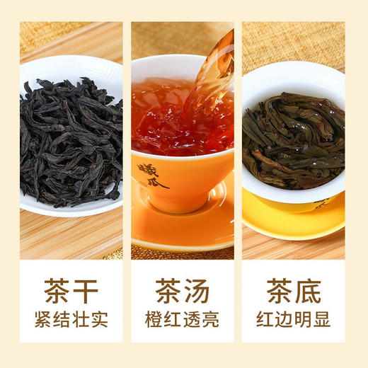 曦瓜 一盏曦茗 水仙 礼盒 256g 商品图2