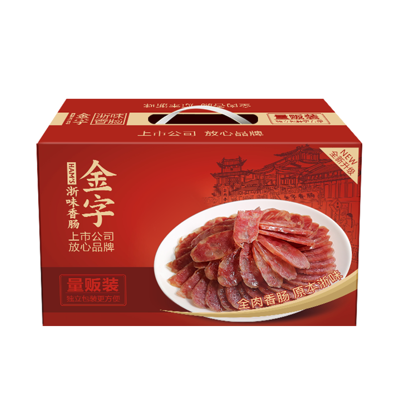 金字 浙味香肠量贩装 960g