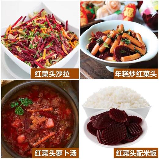 【中欧班列精选2罐】德国冠利红菜头片 原装进口腌甜菜根蔬菜罐头凉汤牛排沙拉配菜 330g/罐 商品图2