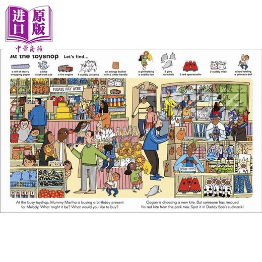 预售 【中商原版】Find My Favourite ThingsDK找出我喜爱的物品 英文原版 进口图书 儿童绘本 认知识物纸板书 商品图3