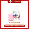 艾默思独角兽黄油混合魔法胶236ml 商品缩略图0