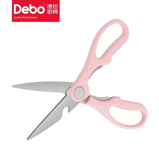 Debo德铂格里芬不锈钢水果刀套装削皮刀水果刀具剪刀三件套 商品图7