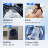 海尔（Haier）洗衣机 EG100HMAXSL6U1 商品缩略图1