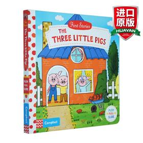三只小猪 英文原版绘本 First Stories The Three Little Pigs BUSY忙碌的系列童话篇 儿童英语纸板机关操作活动书 亲子互动英文版