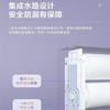 海尔（Haier）净水机 HRO8H66-2U1 商品缩略图13